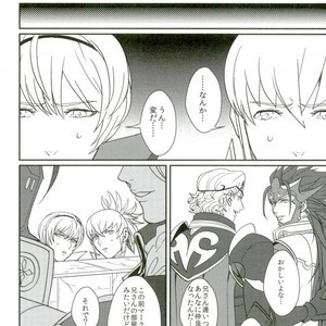 [Last Crime (U)] First Love Is… the First Prince! – Fire Emblem dj [JP] – Gay Manga sex 44