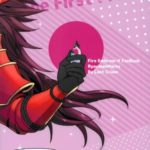 [Last Crime (U)] First Love Is… the First Prince! – Fire Emblem dj [JP] – Gay Manga sex 48