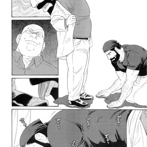 [Gengoroh Tagame] Tenraku no Keiyaku [kr] – Gay Manga sex 6