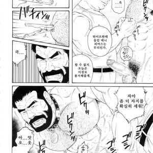 [Gengoroh Tagame] Tenraku no Keiyaku [kr] – Gay Manga sex 10