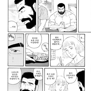 [Gengoroh Tagame] Tenraku no Keiyaku [kr] – Gay Manga sex 28