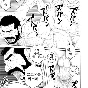 [Gengoroh Tagame] Tenraku no Keiyaku [kr] – Gay Manga sex 41