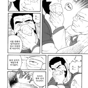 [Gengoroh Tagame] Tenraku no Keiyaku [kr] – Gay Manga sex 61