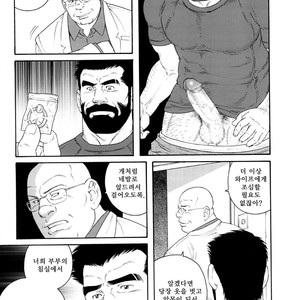 [Gengoroh Tagame] Tenraku no Keiyaku [kr] – Gay Manga sex 64