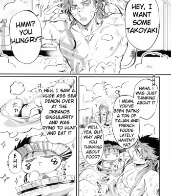 [INdolence (Yuu Guruko)] Itsunomani!! – Fate/ Grand Order dj [Eng] – Gay Manga sex 4