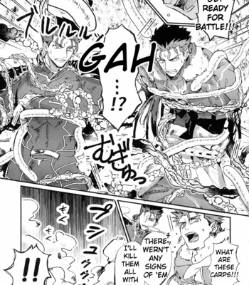 [INdolence (Yuu Guruko)] Itsunomani!! – Fate/ Grand Order dj [Eng] – Gay Manga sex 7