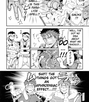 [INdolence (Yuu Guruko)] Itsunomani!! – Fate/ Grand Order dj [Eng] – Gay Manga sex 8