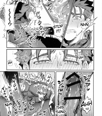 [INdolence (Yuu Guruko)] Itsunomani!! – Fate/ Grand Order dj [Eng] – Gay Manga sex 11