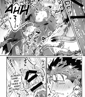 [INdolence (Yuu Guruko)] Itsunomani!! – Fate/ Grand Order dj [Eng] – Gay Manga sex 12
