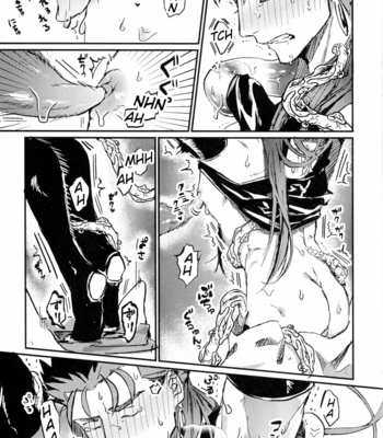 [INdolence (Yuu Guruko)] Itsunomani!! – Fate/ Grand Order dj [Eng] – Gay Manga sex 15