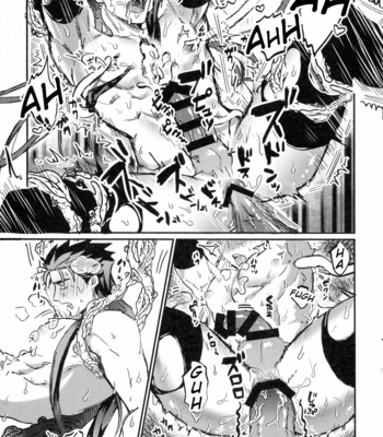 [INdolence (Yuu Guruko)] Itsunomani!! – Fate/ Grand Order dj [Eng] – Gay Manga sex 19