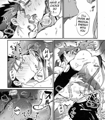 [INdolence (Yuu Guruko)] Itsunomani!! – Fate/ Grand Order dj [Eng] – Gay Manga sex 21