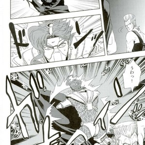 [nisanka] Wizard Hierophant Green 3 – Jojo dj [JP] – Gay Manga sex 15
