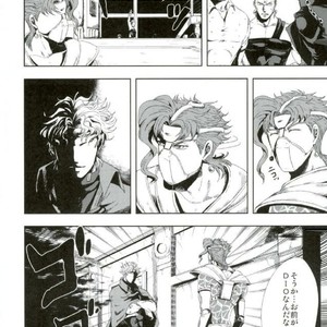 [nisanka] Wizard Hierophant Green 3 – Jojo dj [JP] – Gay Manga sex 17