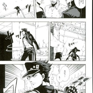 [nisanka] Wizard Hierophant Green 3 – Jojo dj [JP] – Gay Manga sex 20
