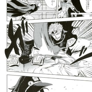 [nisanka] Wizard Hierophant Green 3 – Jojo dj [JP] – Gay Manga sex 25