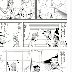 [nisanka] Wizard Hierophant Green 3 – Jojo dj [JP] – Gay Manga sex 36