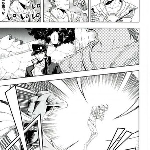 [nisanka] Wizard Hierophant Green 3 – Jojo dj [JP] – Gay Manga sex 42