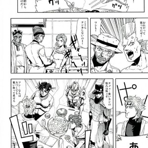 [nisanka] Wizard Hierophant Green 3 – Jojo dj [JP] – Gay Manga sex 59