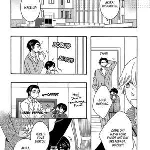 [KIKUYA Kikuko] Kazoku Gokko (update c.5.5) [Eng] – Gay Manga sex 12