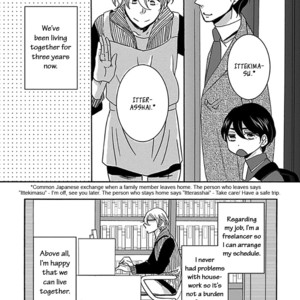 [KIKUYA Kikuko] Kazoku Gokko (update c.5.5) [Eng] – Gay Manga sex 13