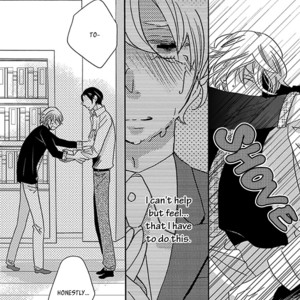 [KIKUYA Kikuko] Kazoku Gokko (update c.5.5) [Eng] – Gay Manga sex 101