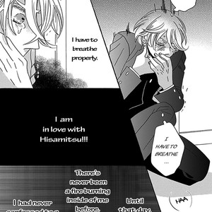 [KIKUYA Kikuko] Kazoku Gokko (update c.5.5) [Eng] – Gay Manga sex 121