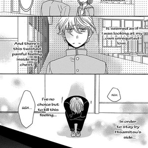 [KIKUYA Kikuko] Kazoku Gokko (update c.5.5) [Eng] – Gay Manga sex 122