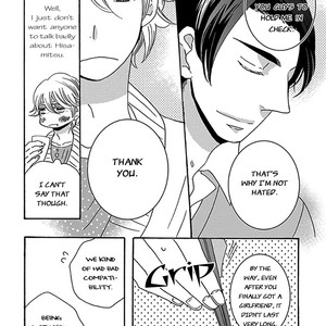 [KIKUYA Kikuko] Kazoku Gokko (update c.5.5) [Eng] – Gay Manga sex 128