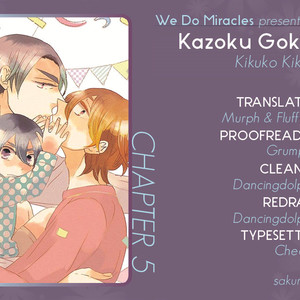 [KIKUYA Kikuko] Kazoku Gokko (update c.5.5) [Eng] – Gay Manga sex 145