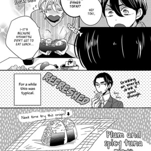 [KIKUYA Kikuko] Kazoku Gokko (update c.5.5) [Eng] – Gay Manga sex 185