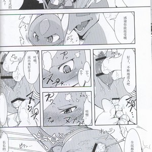 [Odoshiro Canvas (Various)] TRAiNER! – Pokémon dj [cn] – Gay Manga sex 11