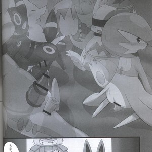 [Odoshiro Canvas (Various)] TRAiNER! – Pokémon dj [cn] – Gay Manga sex 17