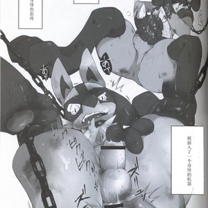 [Odoshiro Canvas (Various)] TRAiNER! – Pokémon dj [cn] – Gay Manga sex 20