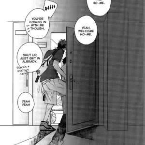 [KUD2 (Inugami Sukekiyo)] I wanna play in the bath!Give me a break!baby! – Kuroko no Basuke dj [Eng] – Gay Manga sex 2