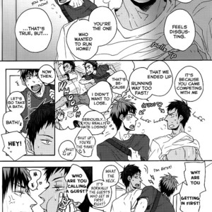 [KUD2 (Inugami Sukekiyo)] I wanna play in the bath!Give me a break!baby! – Kuroko no Basuke dj [Eng] – Gay Manga sex 3