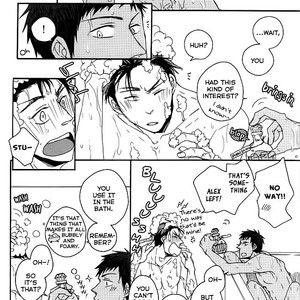 [KUD2 (Inugami Sukekiyo)] I wanna play in the bath!Give me a break!baby! – Kuroko no Basuke dj [Eng] – Gay Manga sex 6