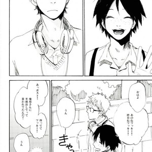 [MADAMAYO/ KIMURA Hidesato] Seishun no gobyu – Haikyuu!! dj [JP] – Gay Manga sex 29