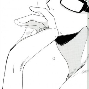[MADAMAYO/ KIMURA Hidesato] Seishun no gobyu – Haikyuu!! dj [JP] – Gay Manga sex 40