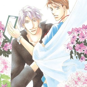 [Umetarou] Itoshi no Doctor Coat [Eng] – Gay Manga sex 2