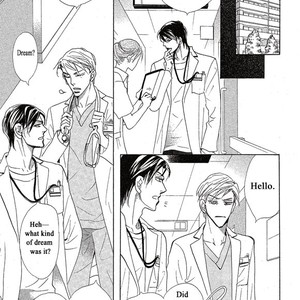 [Umetarou] Itoshi no Doctor Coat [Eng] – Gay Manga sex 8