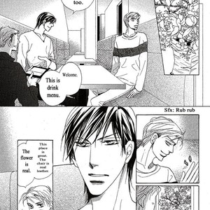 [Umetarou] Itoshi no Doctor Coat [Eng] – Gay Manga sex 22