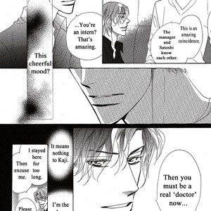 [Umetarou] Itoshi no Doctor Coat [Eng] – Gay Manga sex 27