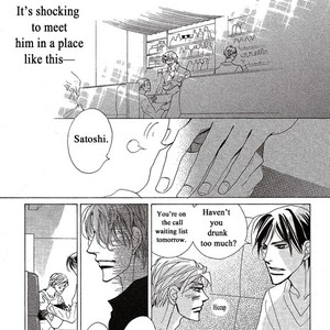 [Umetarou] Itoshi no Doctor Coat [Eng] – Gay Manga sex 30