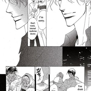 [Umetarou] Itoshi no Doctor Coat [Eng] – Gay Manga sex 31