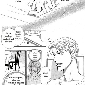 [Umetarou] Itoshi no Doctor Coat [Eng] – Gay Manga sex 41