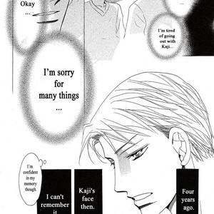 [Umetarou] Itoshi no Doctor Coat [Eng] – Gay Manga sex 43
