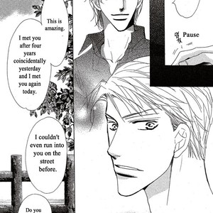 [Umetarou] Itoshi no Doctor Coat [Eng] – Gay Manga sex 45