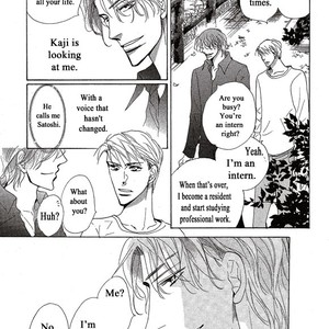 [Umetarou] Itoshi no Doctor Coat [Eng] – Gay Manga sex 46