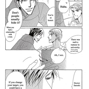 [Umetarou] Itoshi no Doctor Coat [Eng] – Gay Manga sex 61